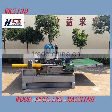 4 feet log debarking and rounding machine in plywood manufacturer for woodworking machinry