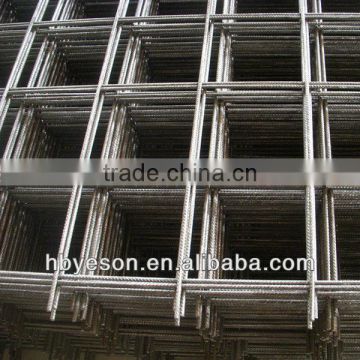 reinforce concrete welded wire mesh