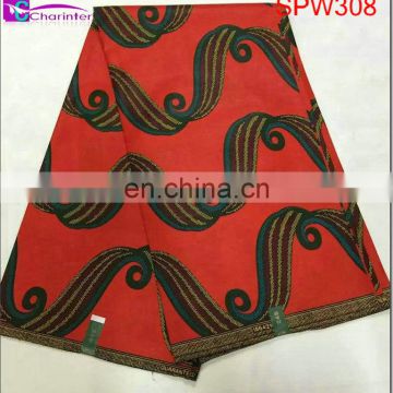 super wax african fabric SPW308