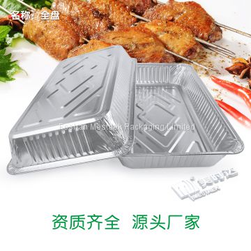 Full Gastronorm Foil Food Container