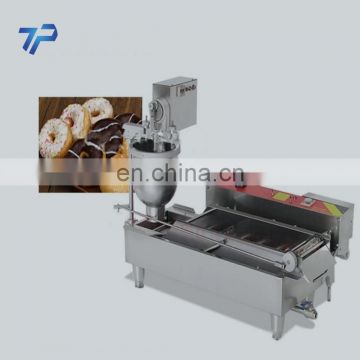 China professional manufacturer donut machine gas