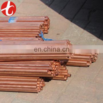 Marine Wholesale Annealed Seamless Copper Tubes
