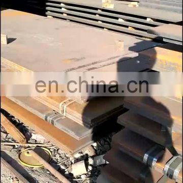 Low-Alloy and High-Strength Steel Plate (SS490)