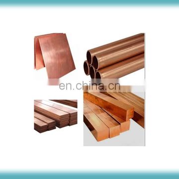 China Hot Sale Cheap Price Wholesale T2 Copper Tube /Copper Pipe