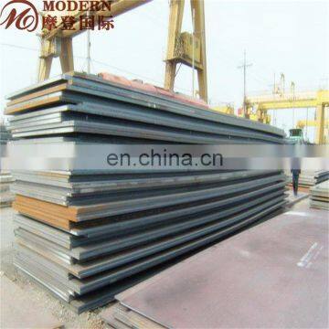 mild steel plate sheet s235jr