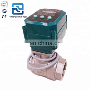 modulating motorized valve dn15 dn20 dn25 SS304 CTF-0001 DC12V DC24V 4-20ma motorized valve
