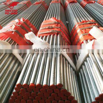 gi pipe/scafolding tube,galvanized pipe threaded,steel scaffolding pipe