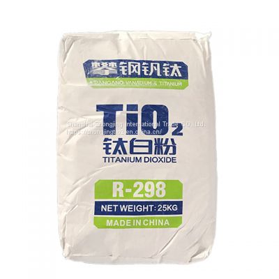 Direct factory price R298 Rutile Titanium Dioxide Tio2 paints coating high purity white pigment industrial grade hot sale