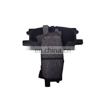 Wholesale car rear wheel semi metal brake pads for lexus