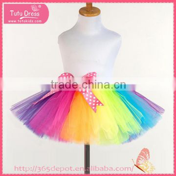 Lovely rainbow ballet style dress with fluffy gauze