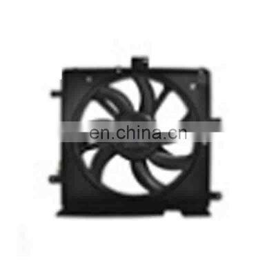HIGH Quality Car Radiator electronic fan OEM for 21481-2L700  NISSAN NEW SUNNY