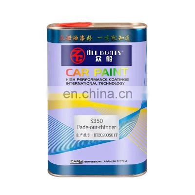 ALL BOATS BRAND Fade-out Thinner repaint car 1K Solid Color Base Coat