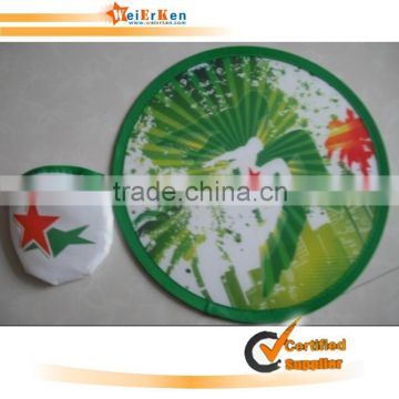 Custom Plastic Frisbee