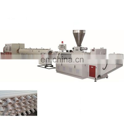 50-160mm PVC pipe making extruding production line manufacturer