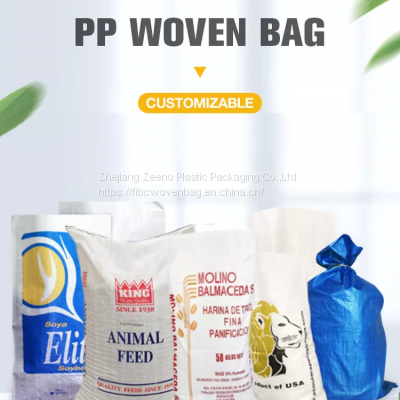 Factory direct sales White pp woven bag/sack for rice flour food wheat 40KG 50KG