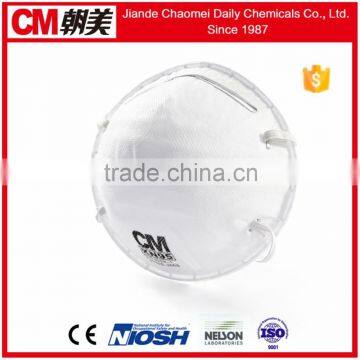 CM Disposable NIOSH N95 approved anti dust mask bulk supplier