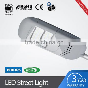 energy saving 50% 10 meter pole led street light fixture 100w with 3 years warranty