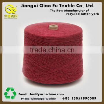 recycled dyed open end carded weaving yarn machine                        
                                                Quality Choice