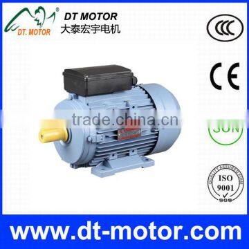 0.09KW MY SERIES SINGLE PHASE MOTOR HOT SALE MOTOR