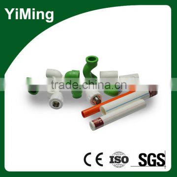 YiMing orange color glass fiber reinforced ppr pipe