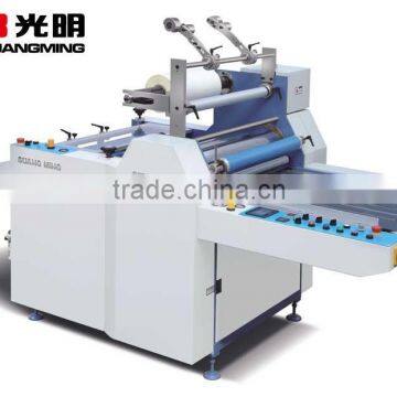 SFML Series of Semi-auto Glueless Laminating Machine