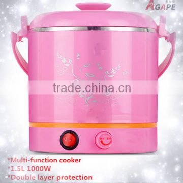 1000W 1.5L Electric Caldron multi function cooker travel cooker student cooker with 304 stainless steel hot pot AEC-602P