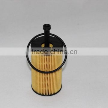 CHINA WENZHOU FACTORY SUPPLY AUTO ECO FILTER HU612x/1109R7/1109R6/1109AN OIL FILTER