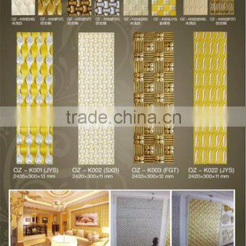 Wall tile trims,decorative wall trim