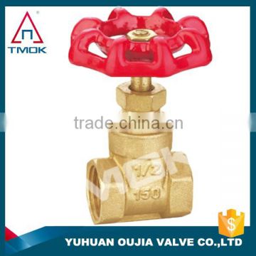 supply directly by factory NPT/BSP thread brass CW617N direct buried gate valve