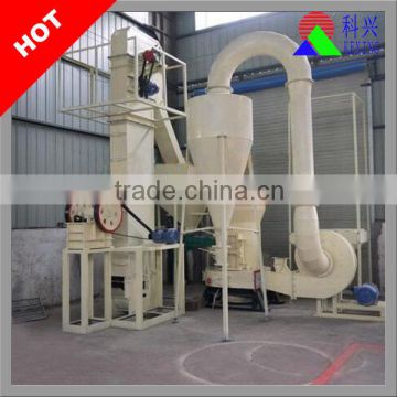 Mine Powder Grinding Mill Machine With Best Quality Guarantee