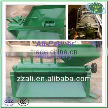 New promotion walnut shell remove machine