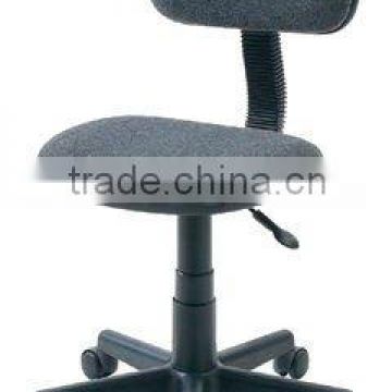 WORKING CHAIR (GS-6132G60)