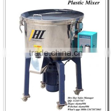 Hot Selling high quality low price pig feed mixer