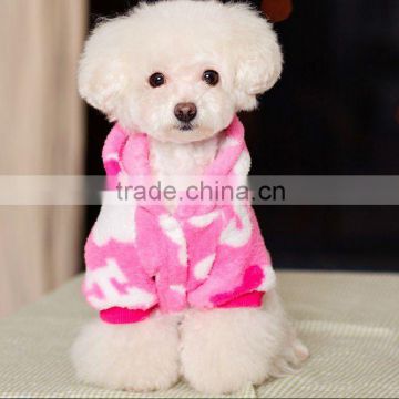 Pet Bathrobe/Pet Clothes And Accessories/Pet Clothes For Dogs
