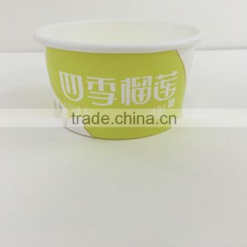 compostable ice cream logo printed paper cups single