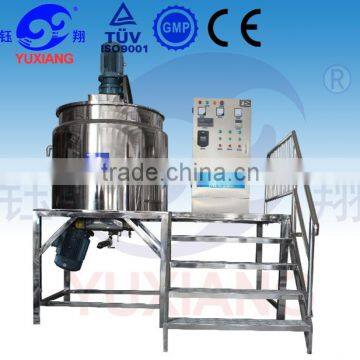 Yuxiang JBJ-1000L reactor for cosmetics 500L liquid shampoo making machine