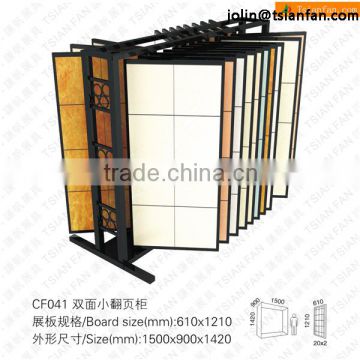 CF041 Metal Tile Showroom Display Shelves / Page turning display rack