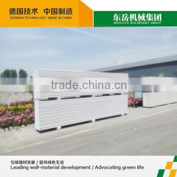 new construction building wall materials price aac blocks philippines supplier