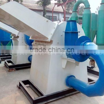 Low price wood crusher machine for making sawdust for sale