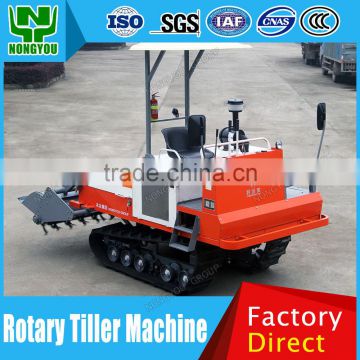 Cheap Rotary Hoe Tiller Factory Land Tillage Machine Paddy Field Applicable 1GZ-150