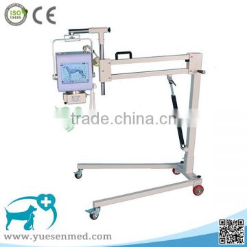 Famous brand Toshiba Tube 4kw 60mA mobile vet medical x ray machine for sale