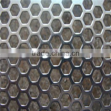China factory supply air flow panel