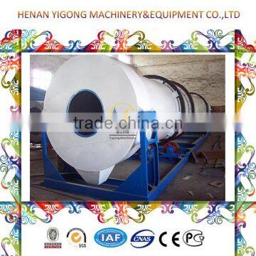 Professional coal rotary dryer,rotary drum dryer,sand dryer machinery for sale