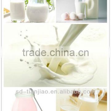 Instant fat filled milk powder/Instant vegetable fat milk powder
