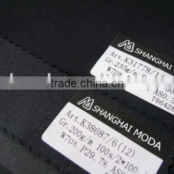 blended worsted wool fabric w70/p30 moda-t091