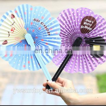 Wholesale Cute Paper Fan for Baby Shower Party Promotion Gifts