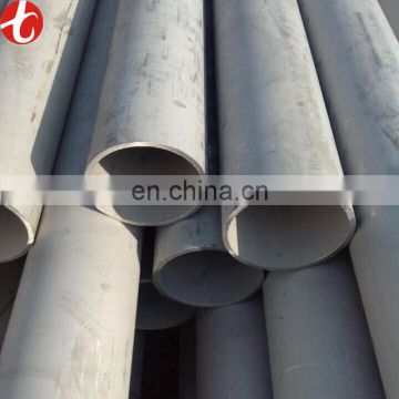 1.4462 duplex stainless steel pipe/tube