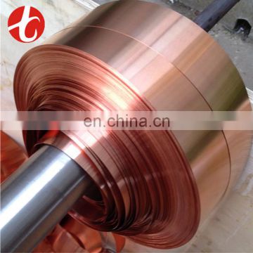 stock Pure thin copper foil with Best Price per kg