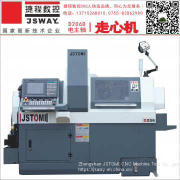 CNC Precision Automatic Lathe Swiss type lathe machine 8 aixs