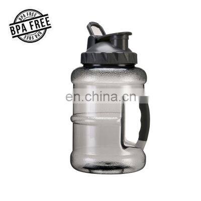 BPA FREE Plastic 1.5L  Protein Shaker Bottle Sports Gym Fitness Water Bottle, Training Jug